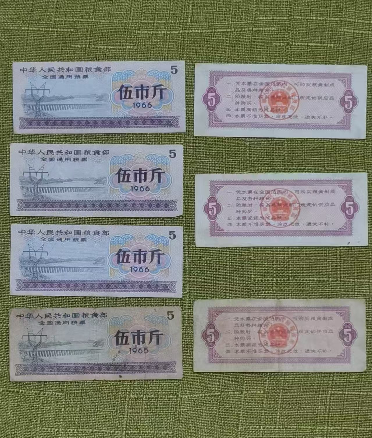 微信图片_20260310130811