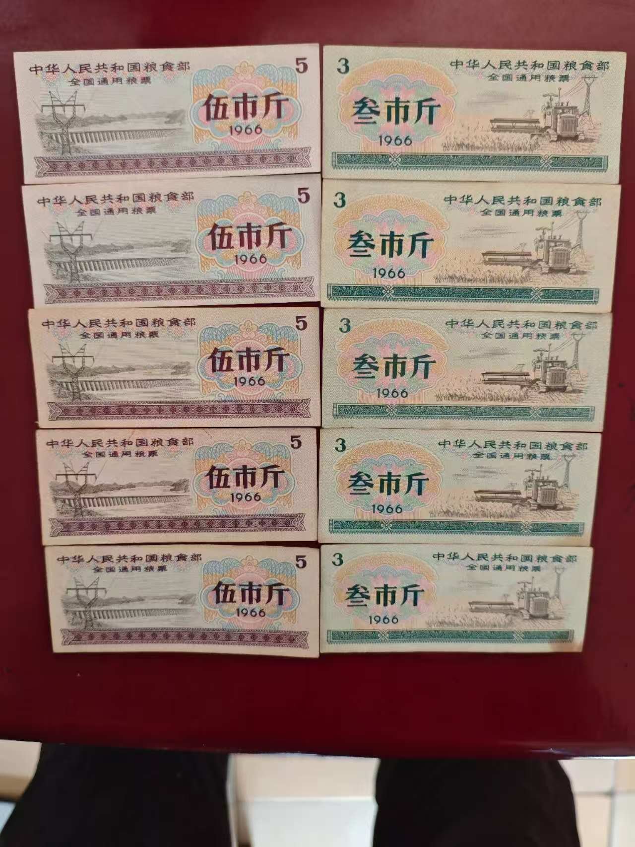 微信图片_20260310160030