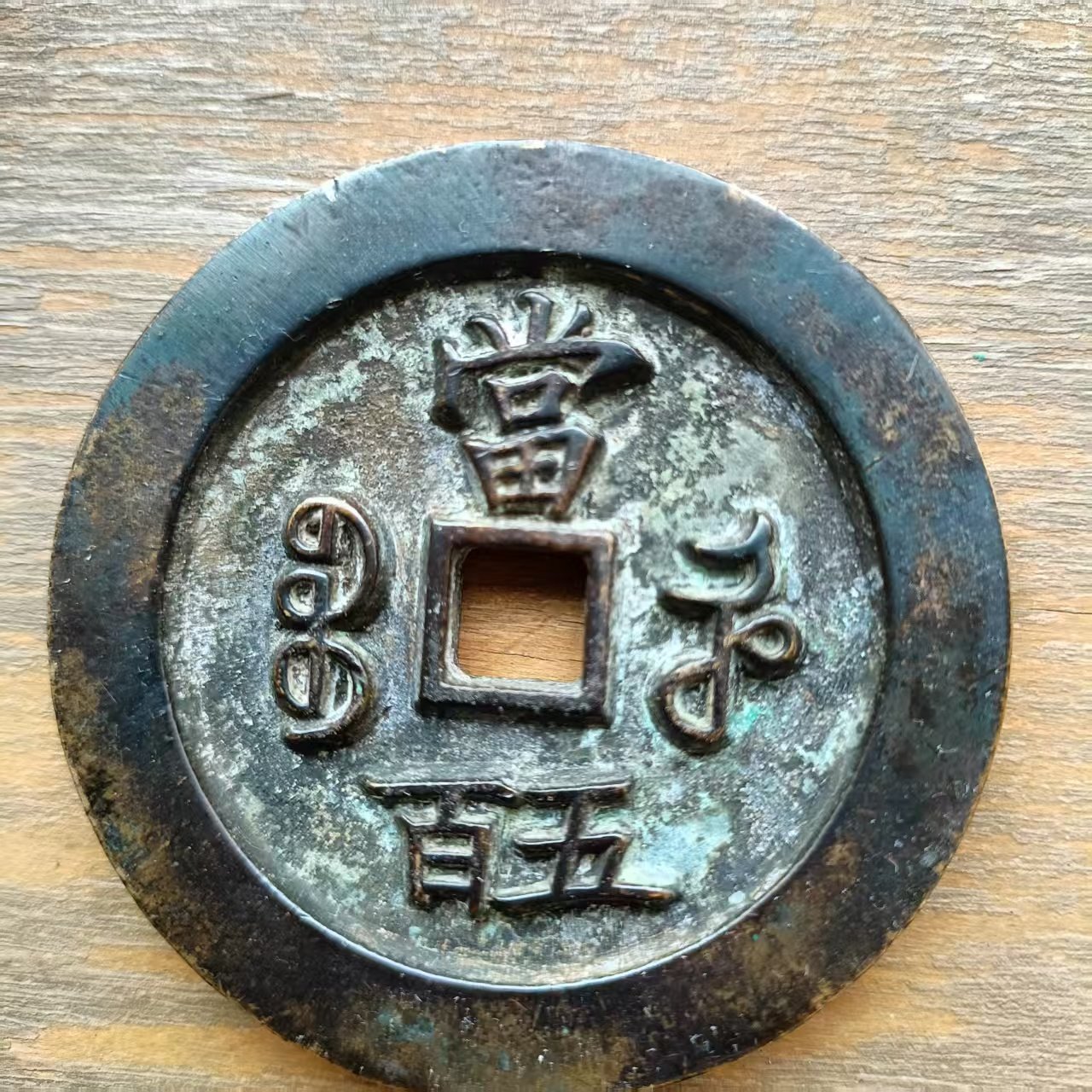 微信图片_20260310161838