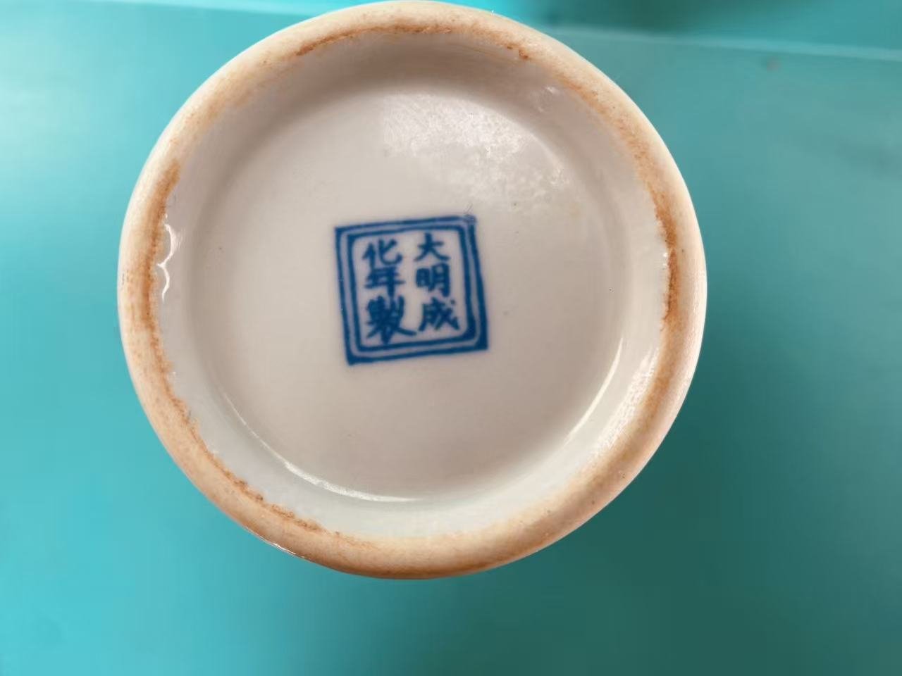 微信图片_2026-03-11_094650_917