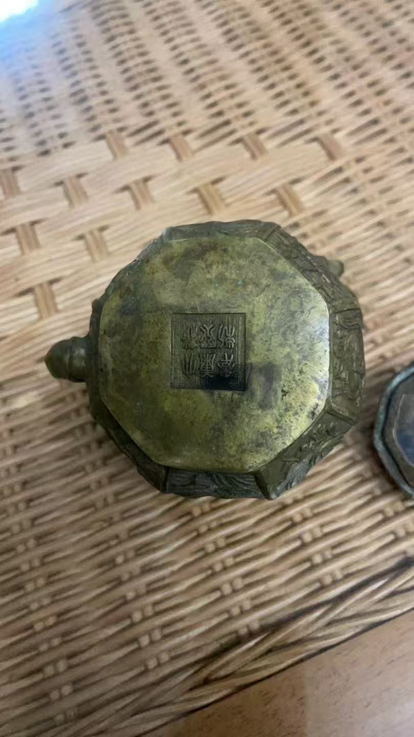 微信图片_2026-03-11_154303_053