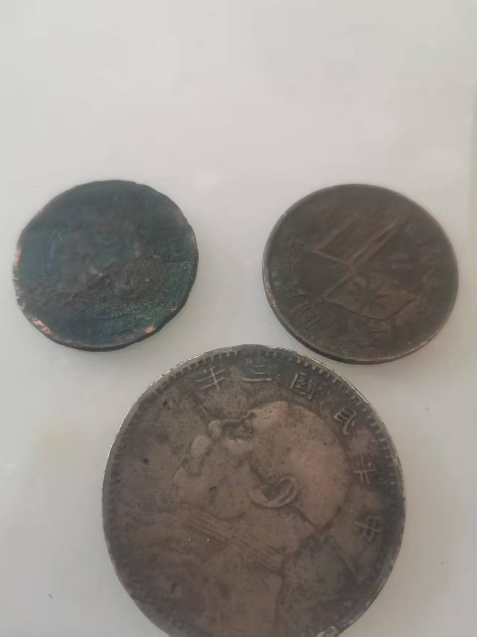 110153刘新军铜币