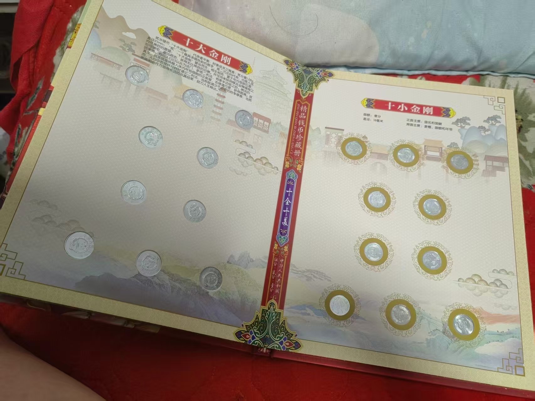 微信图片_2026-03-11_162759_759