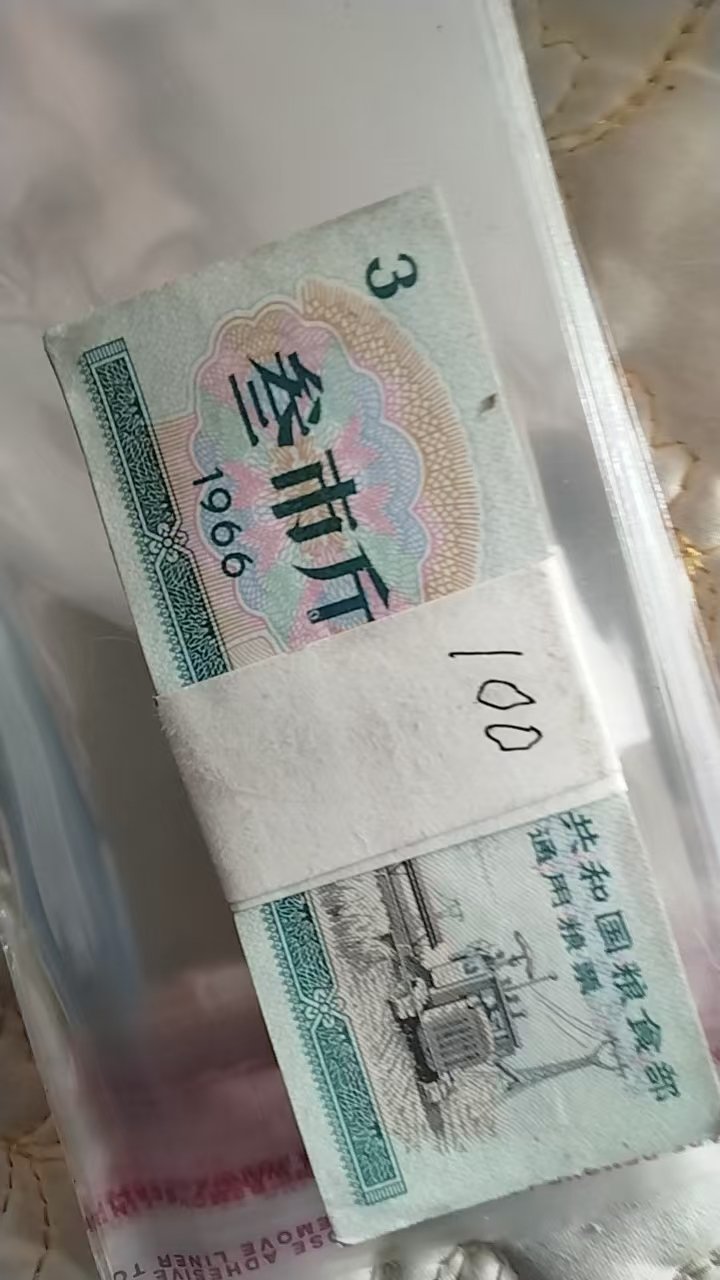 微信图片_20260311165450