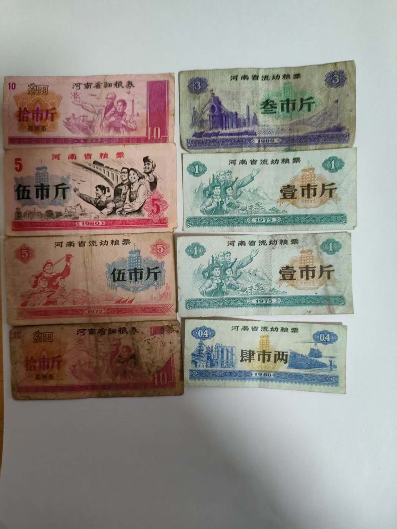 微信图片_20260311175119