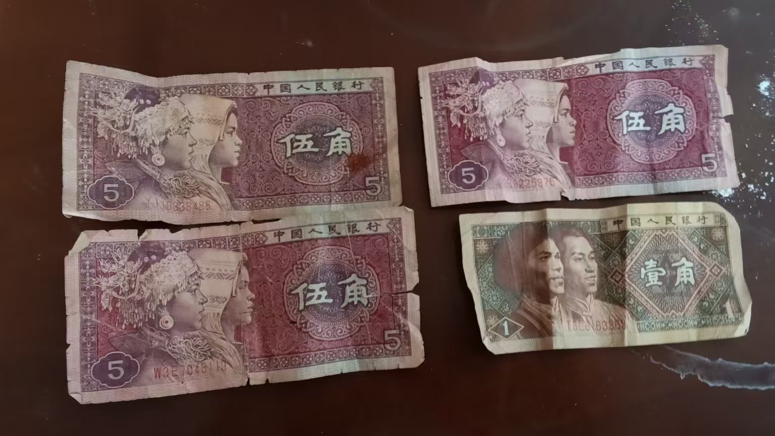 120103张久宏纸币