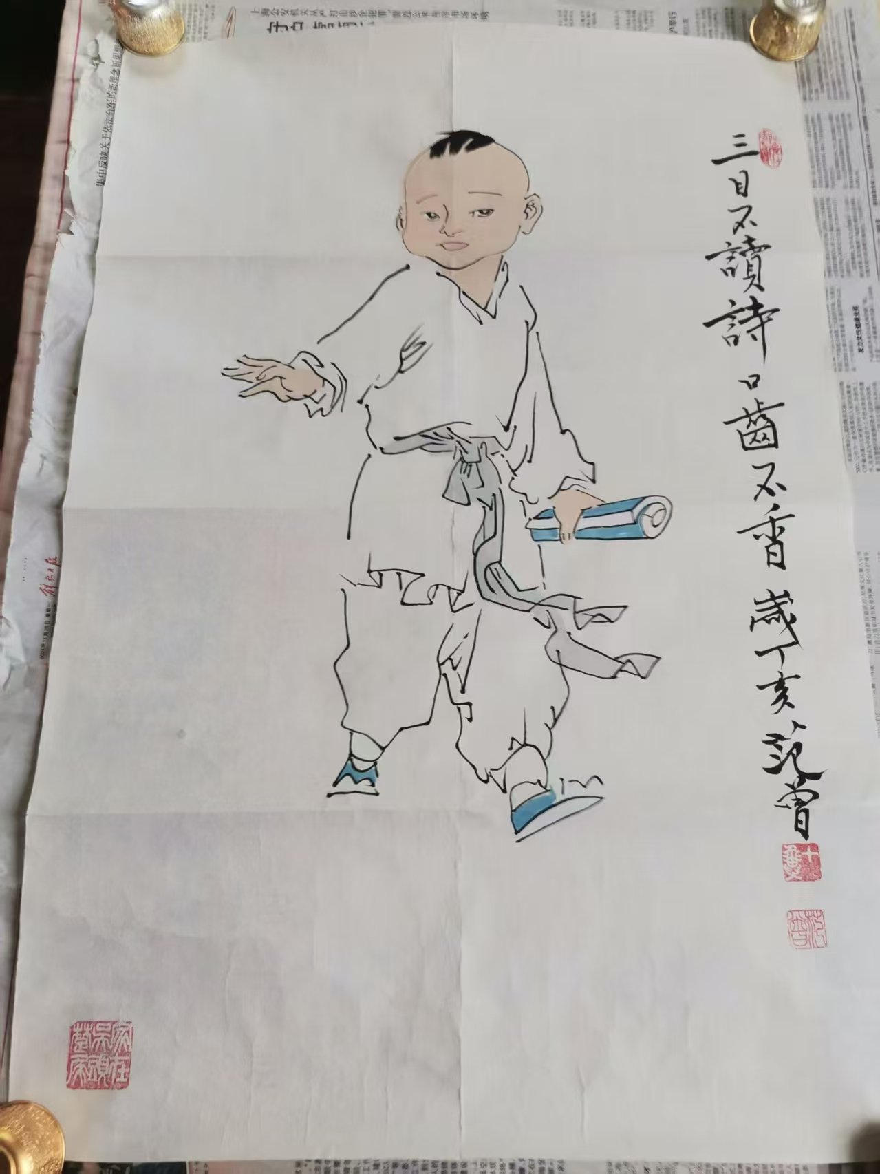 120106王长根人物画