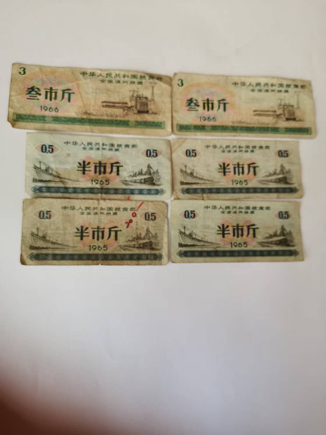 微信图片_20260312093750