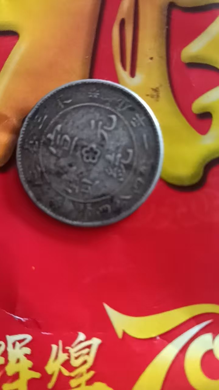 微信图片_20260312095706