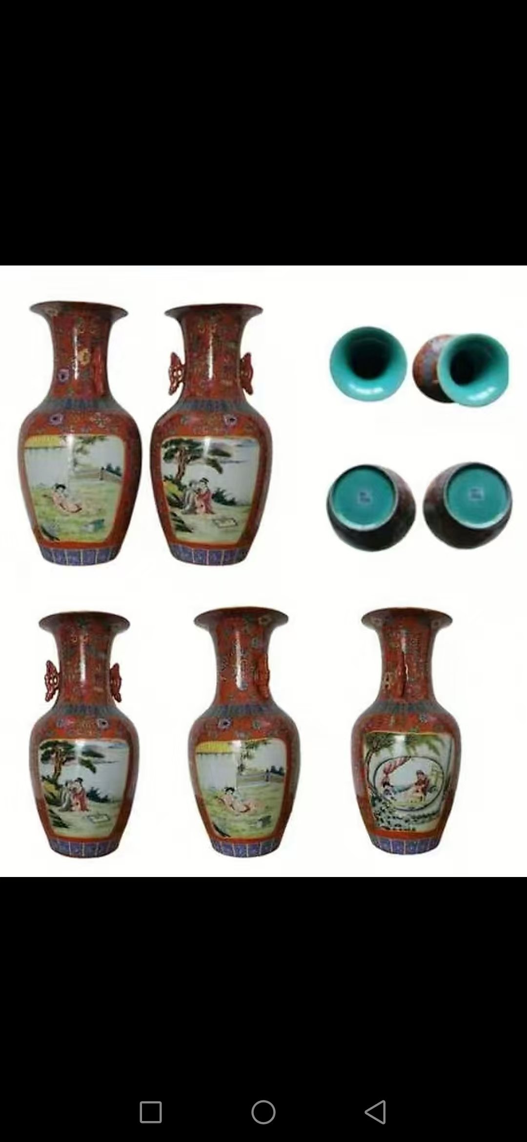 120101陆春杜双耳瓶