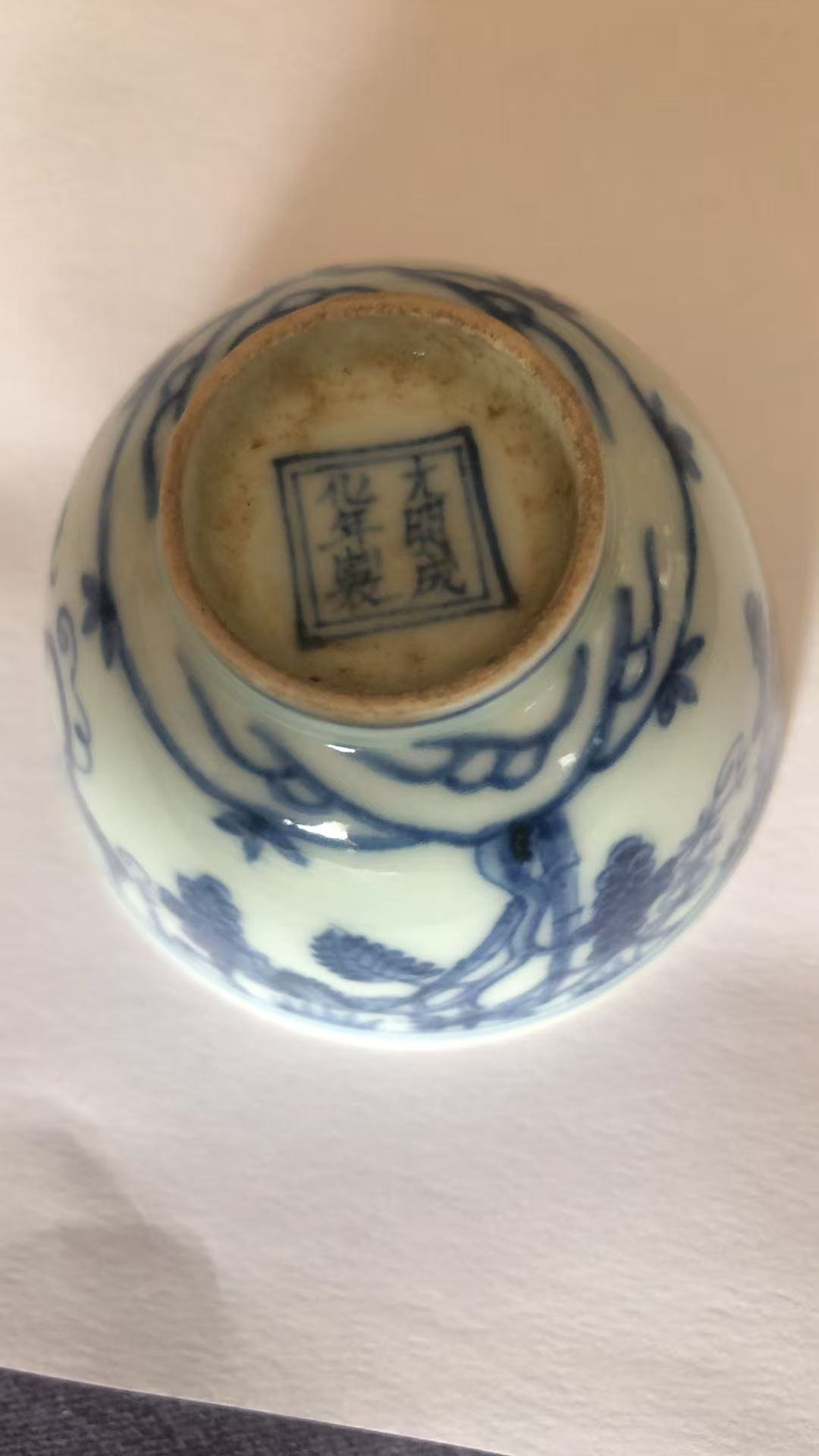 微信图片_20260312105646