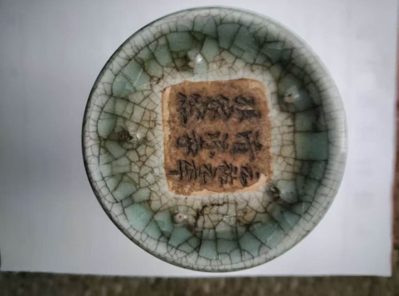 微信图片_20260312115100