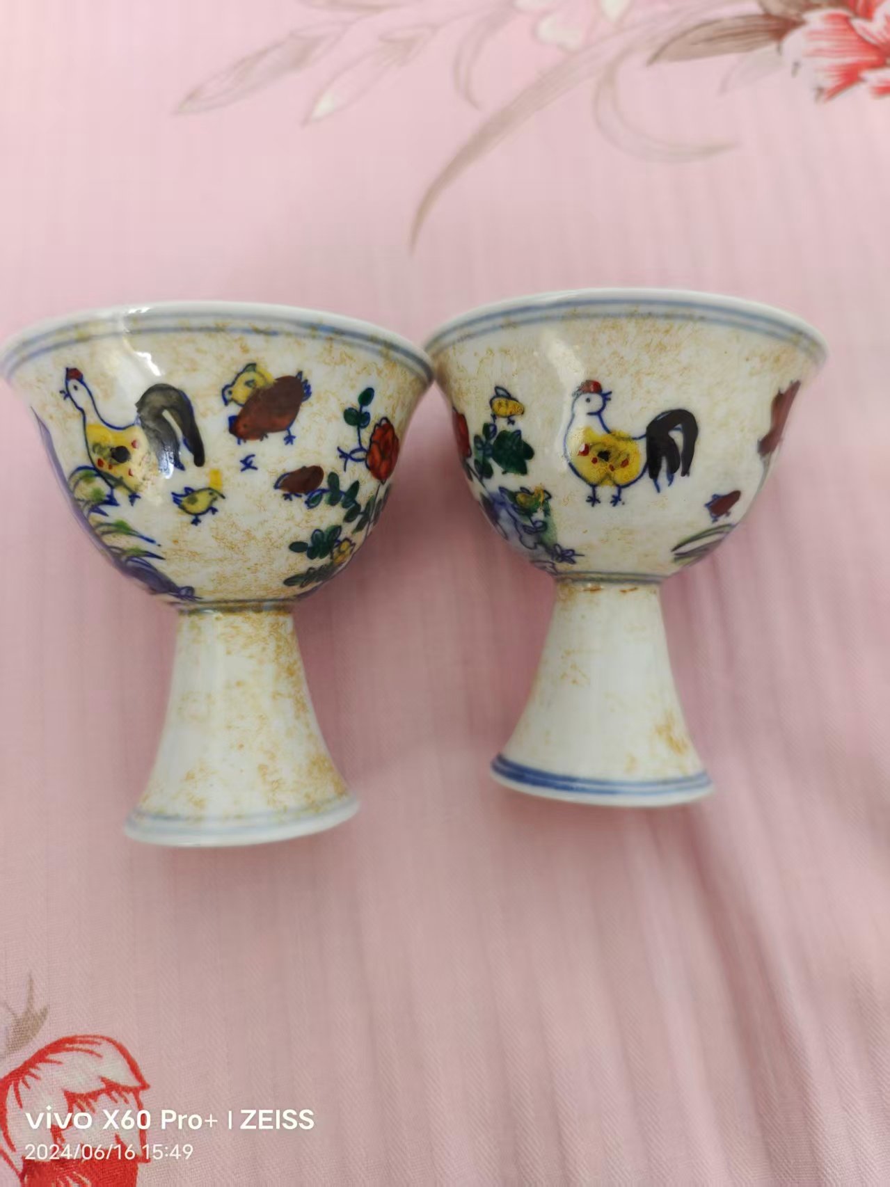 微信图片_20260311172916_61_111