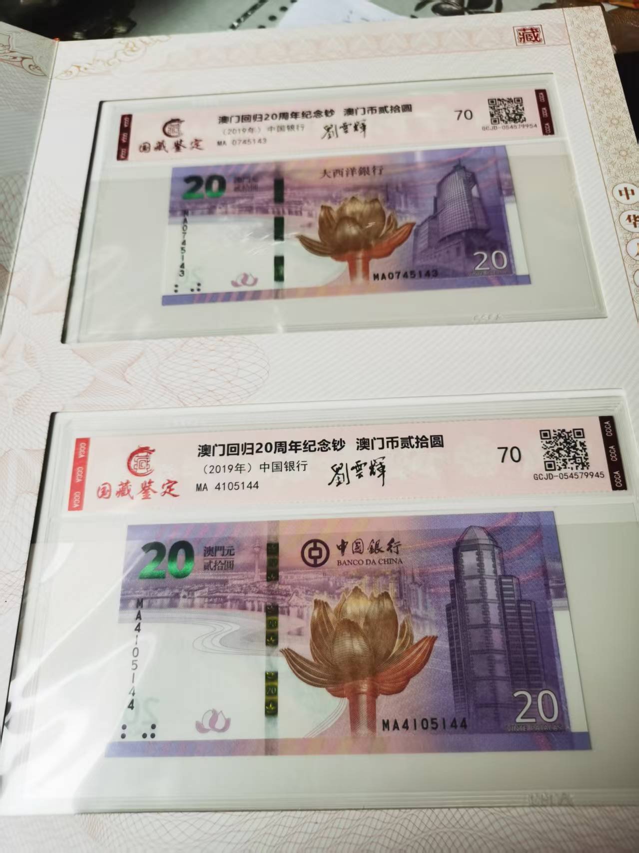 微信图片_20260312143754_10_126