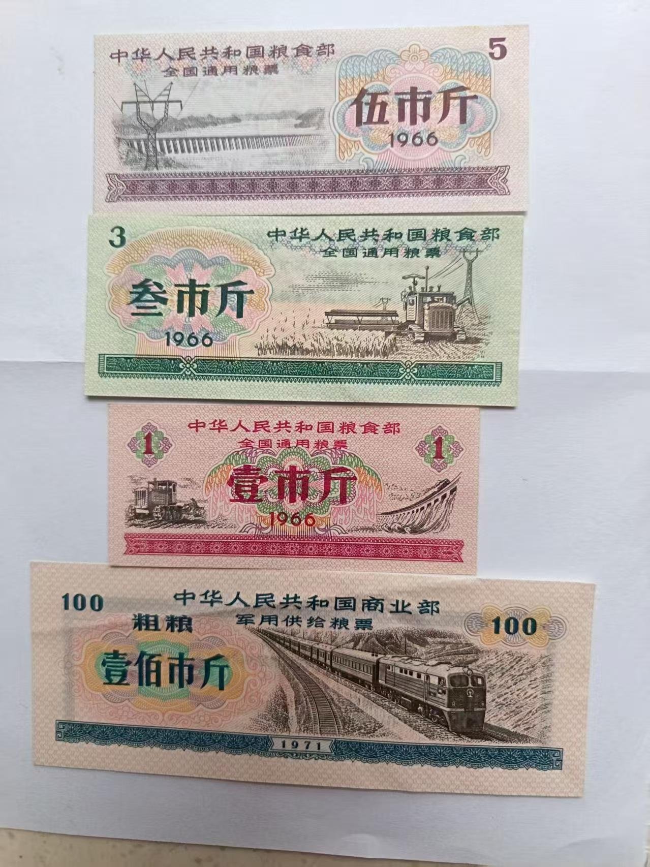 微信图片_20260312150458