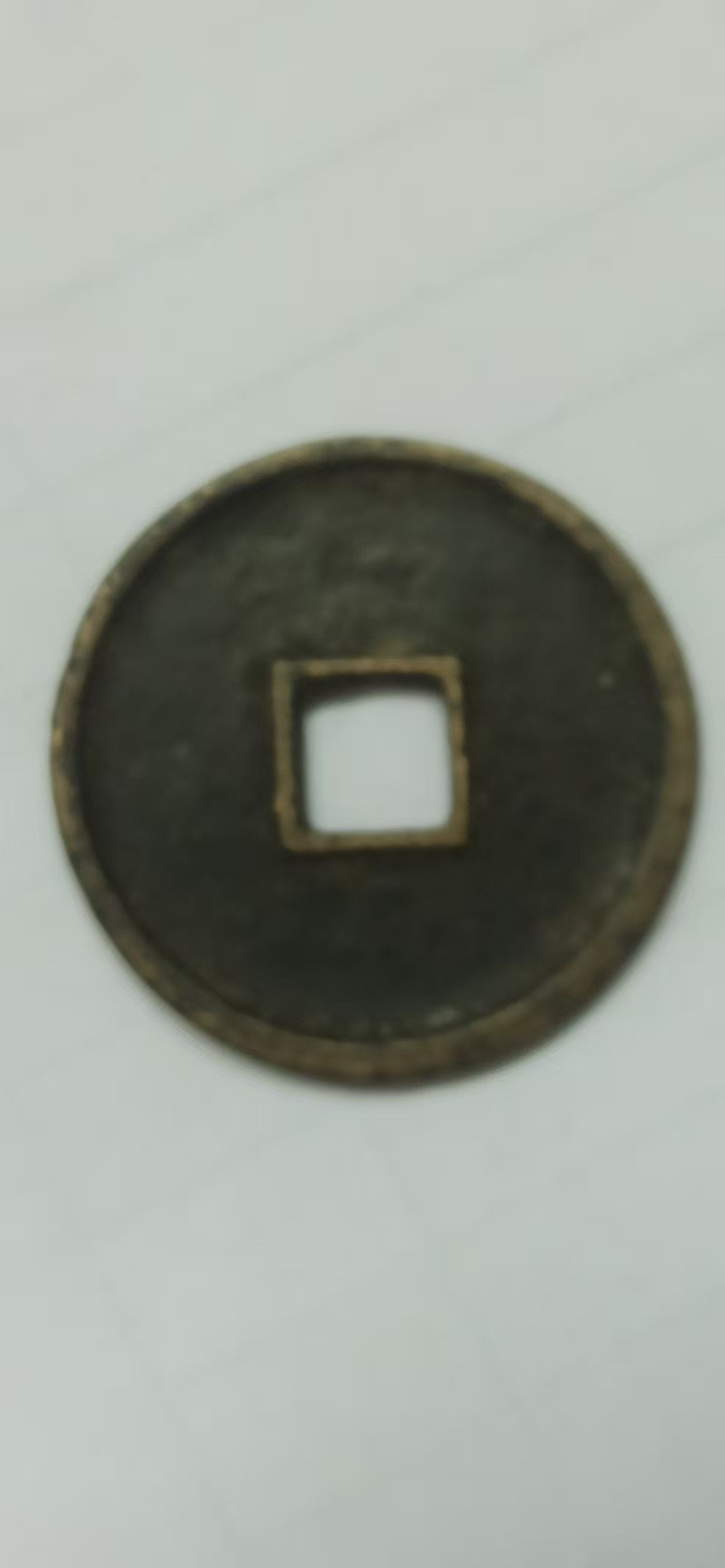 130103郭海东古币