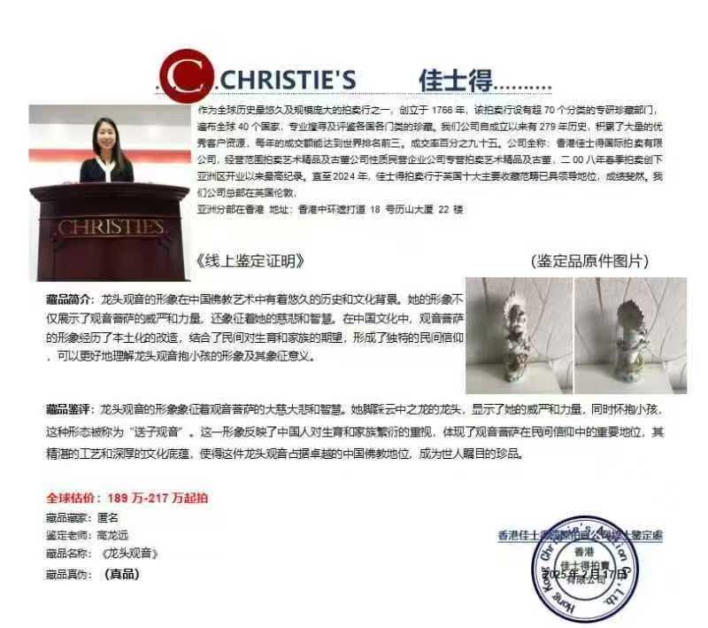 微信图片_20260313153019