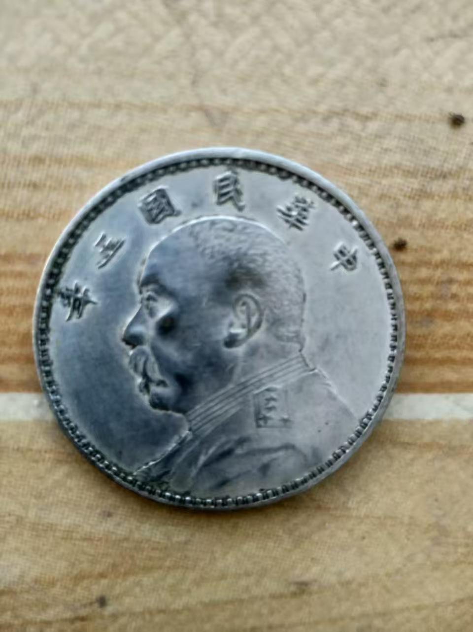 130107张广胜古币