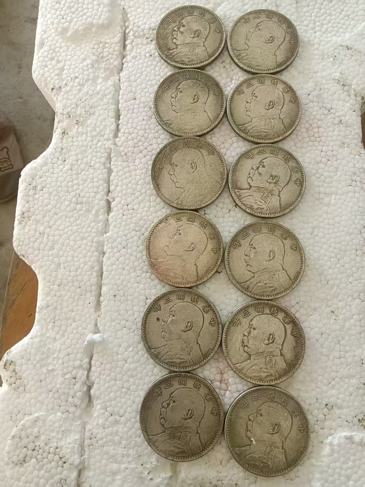 130108谭明光钱币